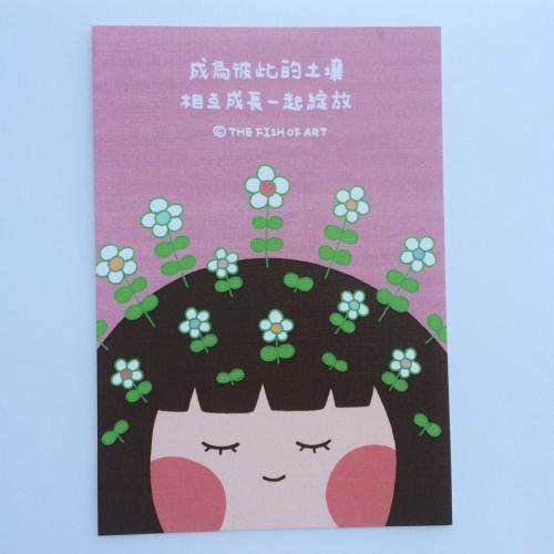 《藝之魚》成為彼此的土壤，相互成長一起綻放 卡片 明信片 --C0313