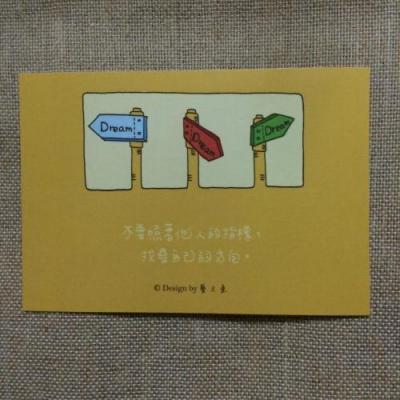 《藝之魚》不要照著他人的指標，尋找自己的方向 卡片 明信片