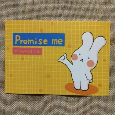 《藝之魚》Promise me 卡片 明信片