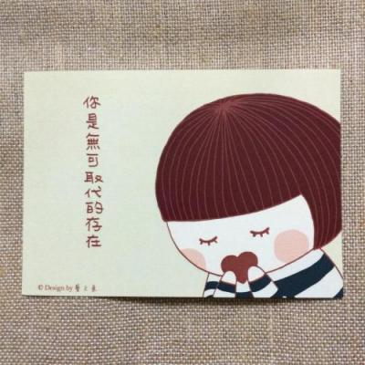 《藝之魚》你是無可取代的存在 卡片 明信片
