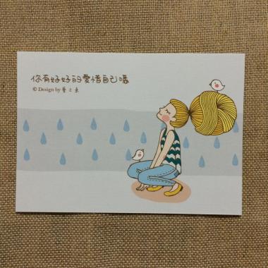 《藝之魚》你有好好的愛惜自己嗎 卡片 明信片