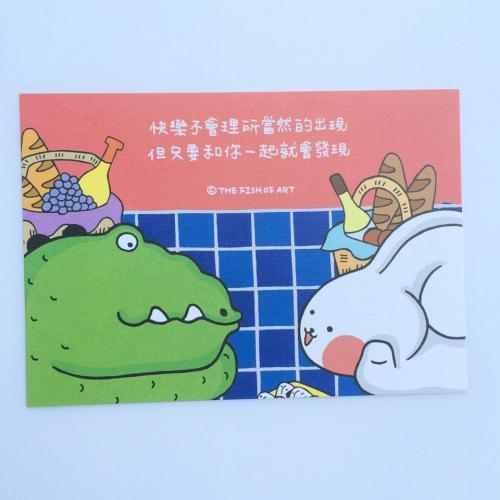 《藝之魚》快樂不會理所當然的出現，但只要和你一起就會發現 卡片 明信片 --C0310