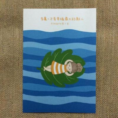 《藝之魚》多慮才是幸福最大的敵人 卡片 明信片