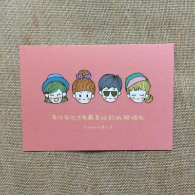 《藝之魚》有你有他才有最美好的我與時光 卡片 明信片